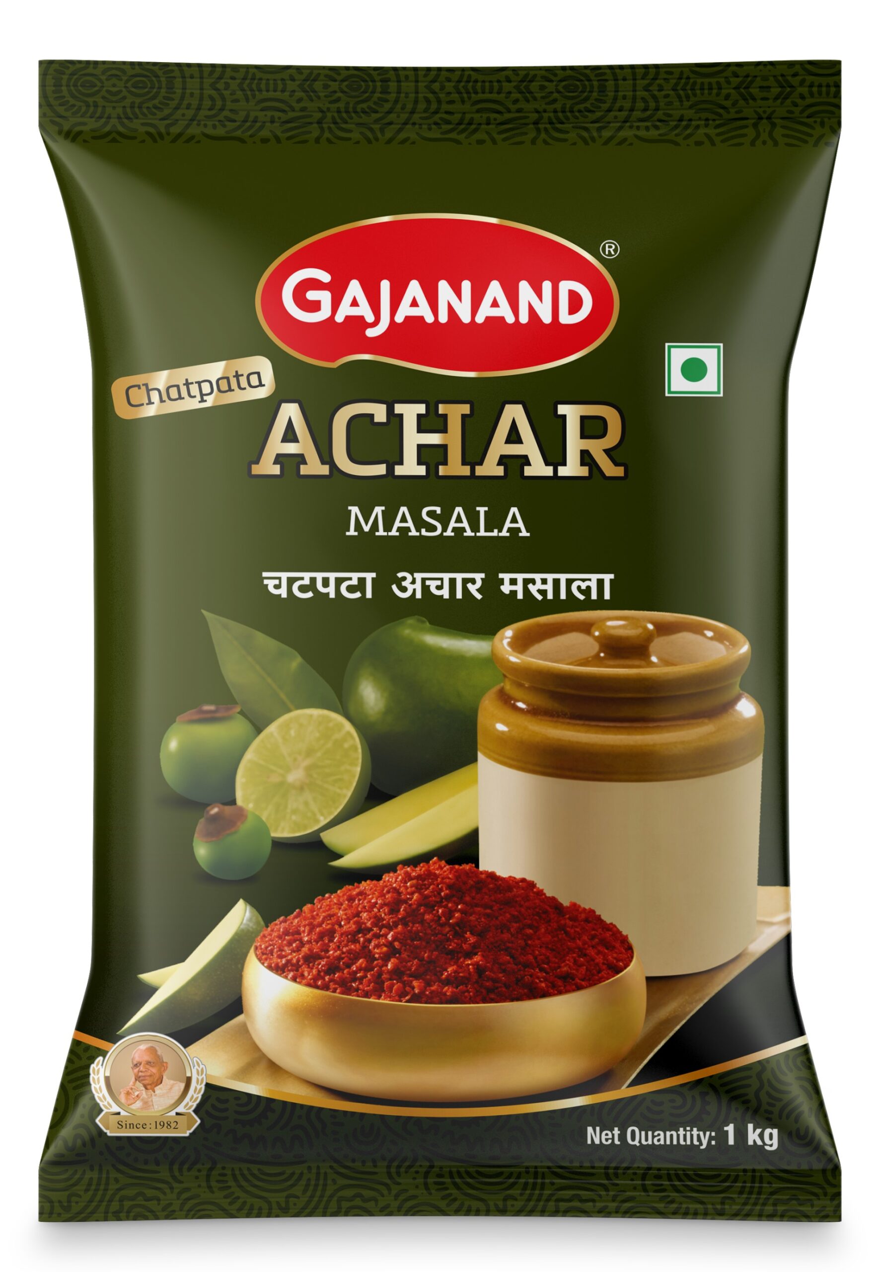 Gajanand Chatpata Achar Masala